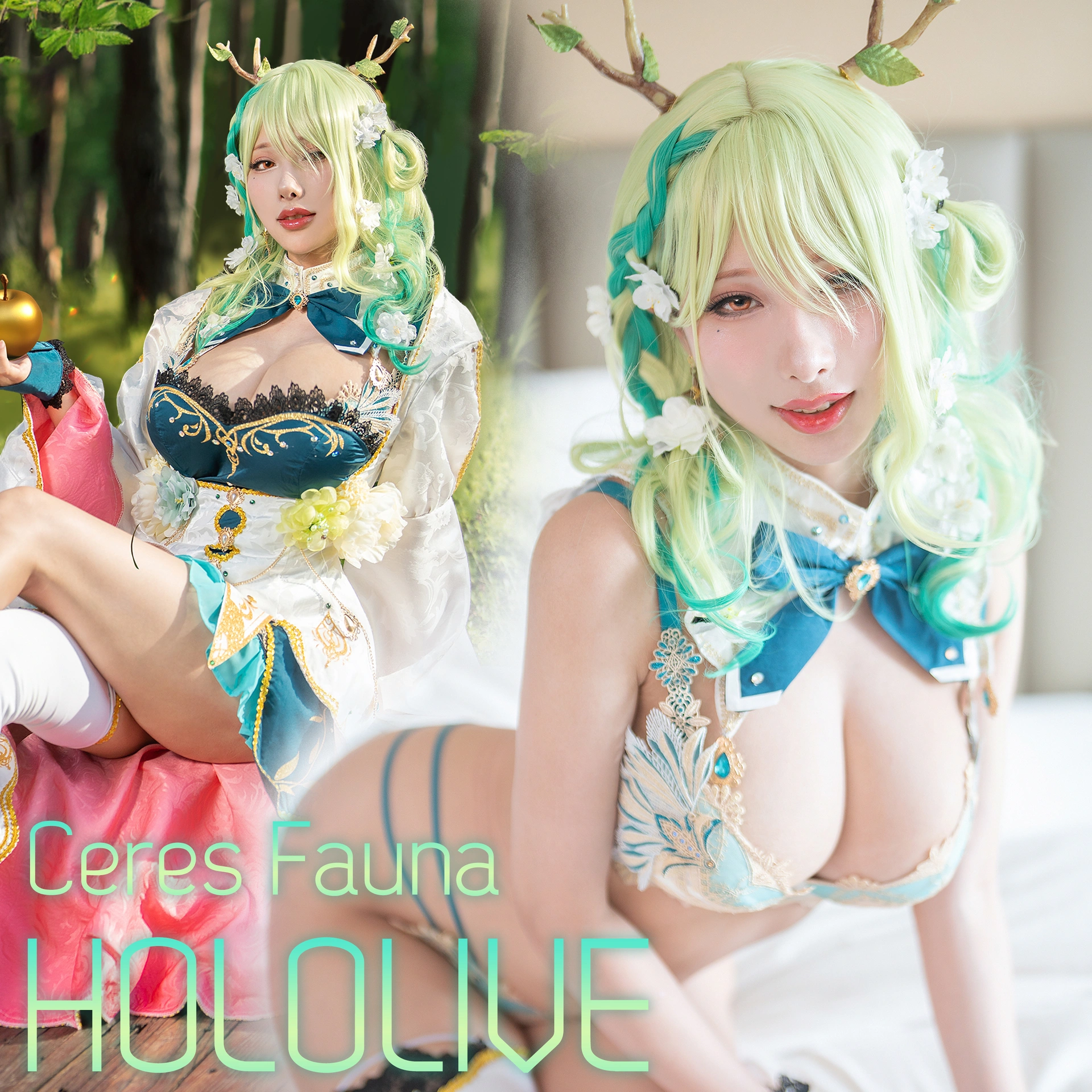 雨波HaneAme – NO.402 2024年7月订阅 (4套) 1